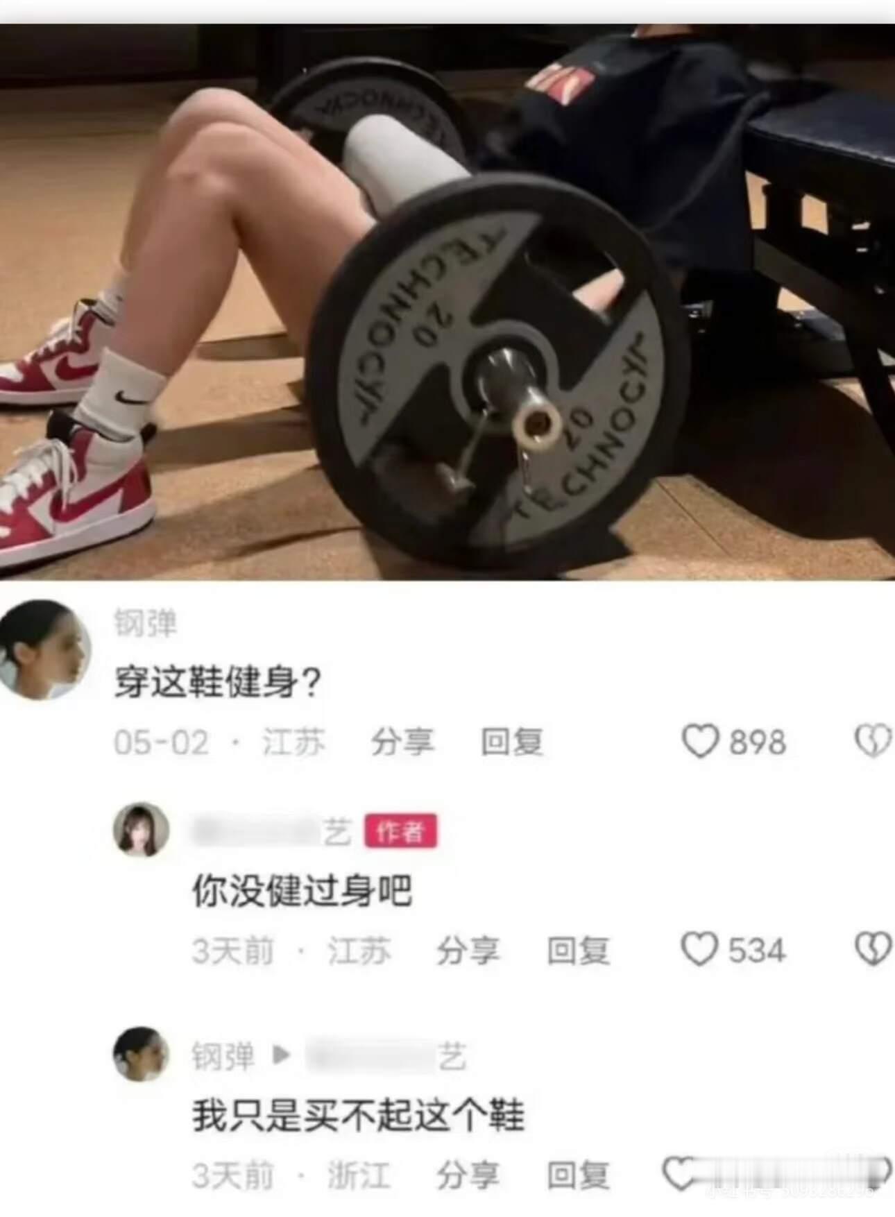 果然只有真诚才是人类的必杀技🙏🏻🙏🏻 哈哈哈哈哈哈