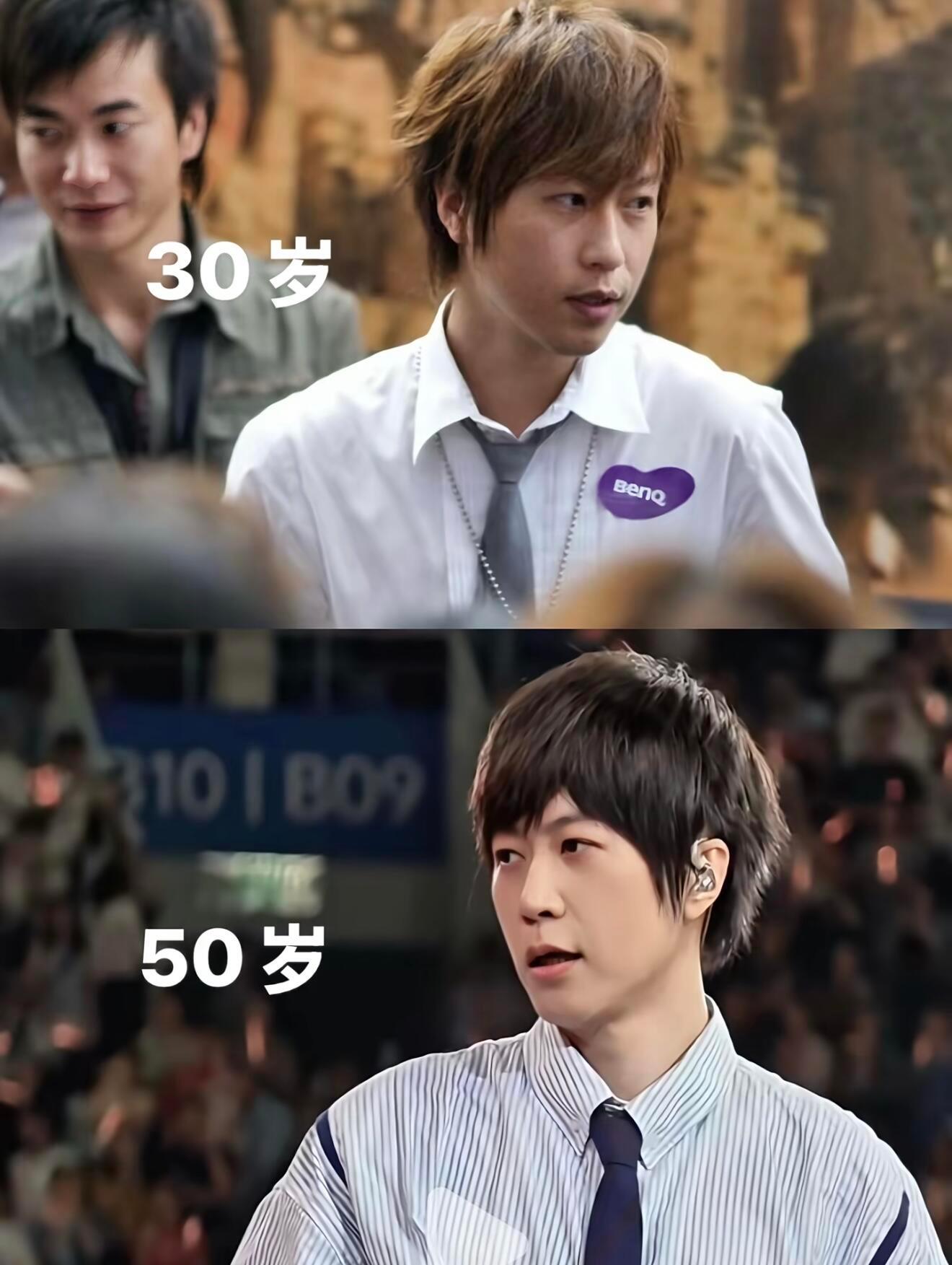 30？50？岁月好像绕过了陈信宏