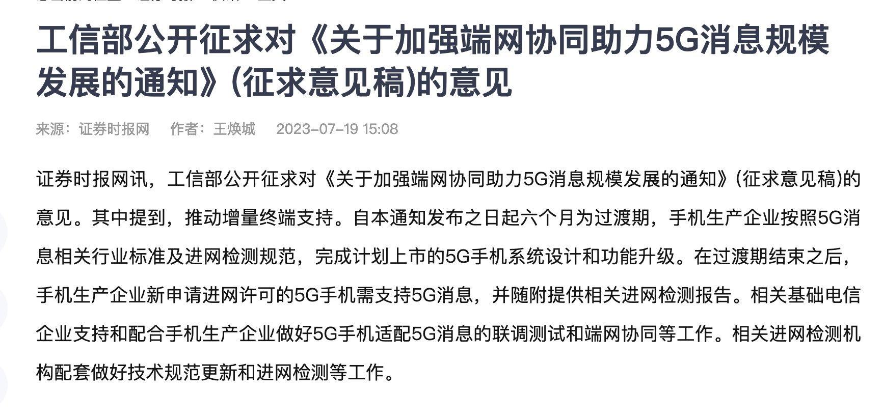 这是我听到过的，最温馨的灵异故事了。[开学季][开学季][开学季] ​​​