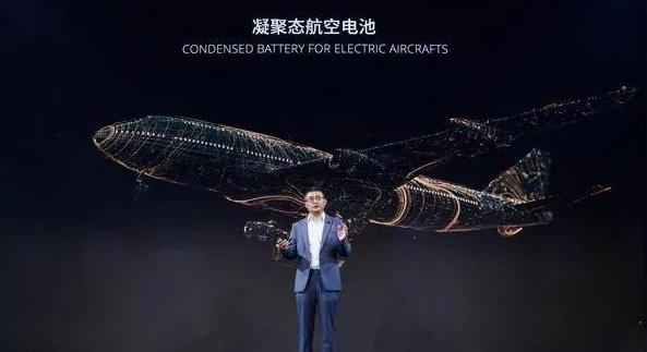 【车视头条】有消息爆料表示：近日，商飞时代（上海）航空有限公司成立，公司法定代表