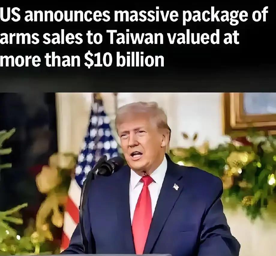 特朗普彻底呆住了，
刚刚宣布向台出售价值超过100亿美元的大规模武器装备，中国就