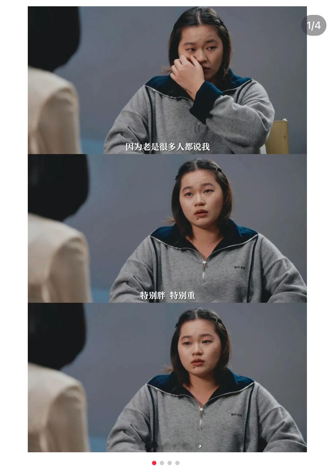 要不是港媒把那个微信群的事捅出来，谁敢信现在的网络环境能恶臭成这样？

港媒曝光