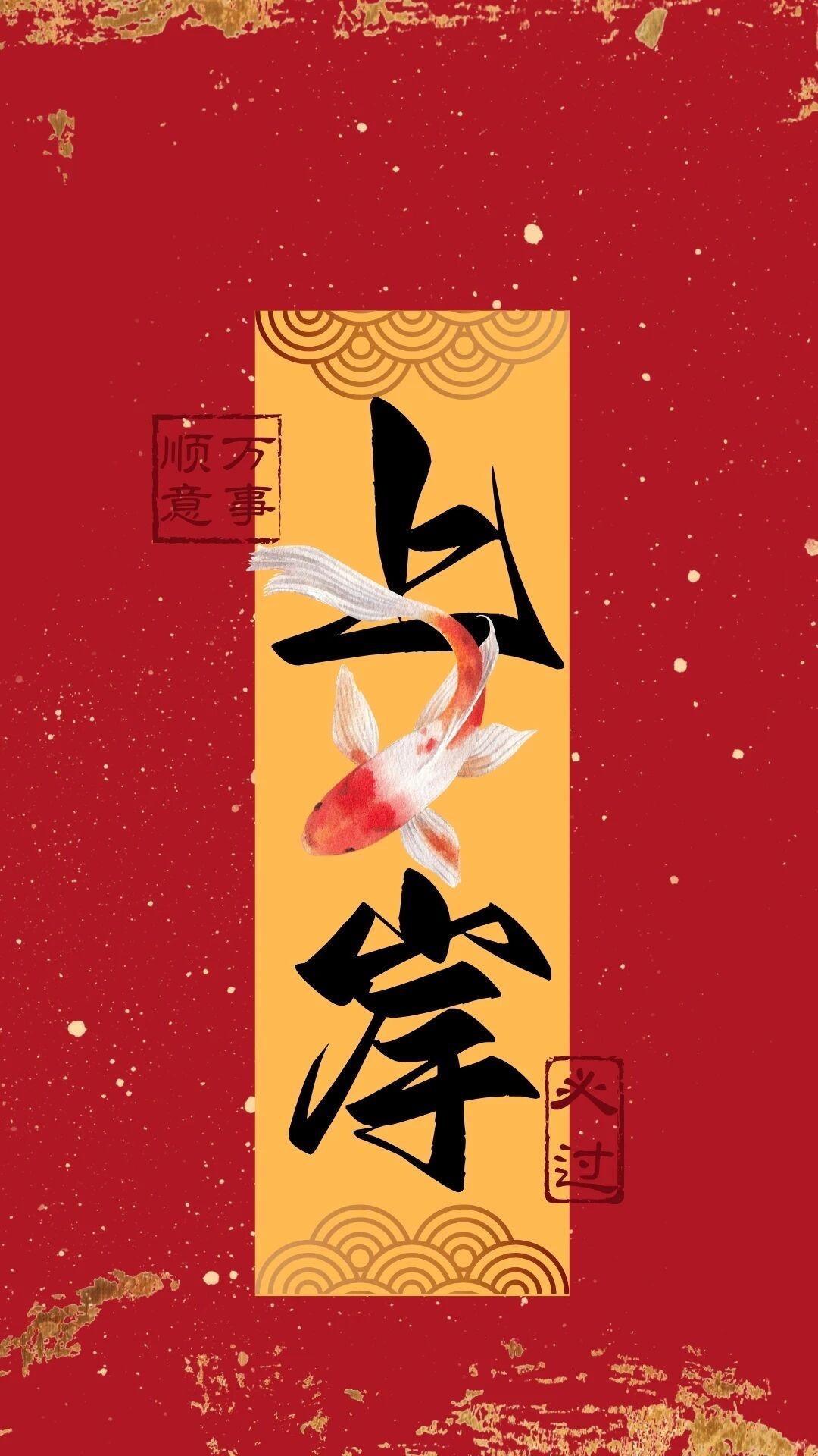 𝑺𝒉𝒂𝒓𝒆 | 高能量励志上岸壁纸