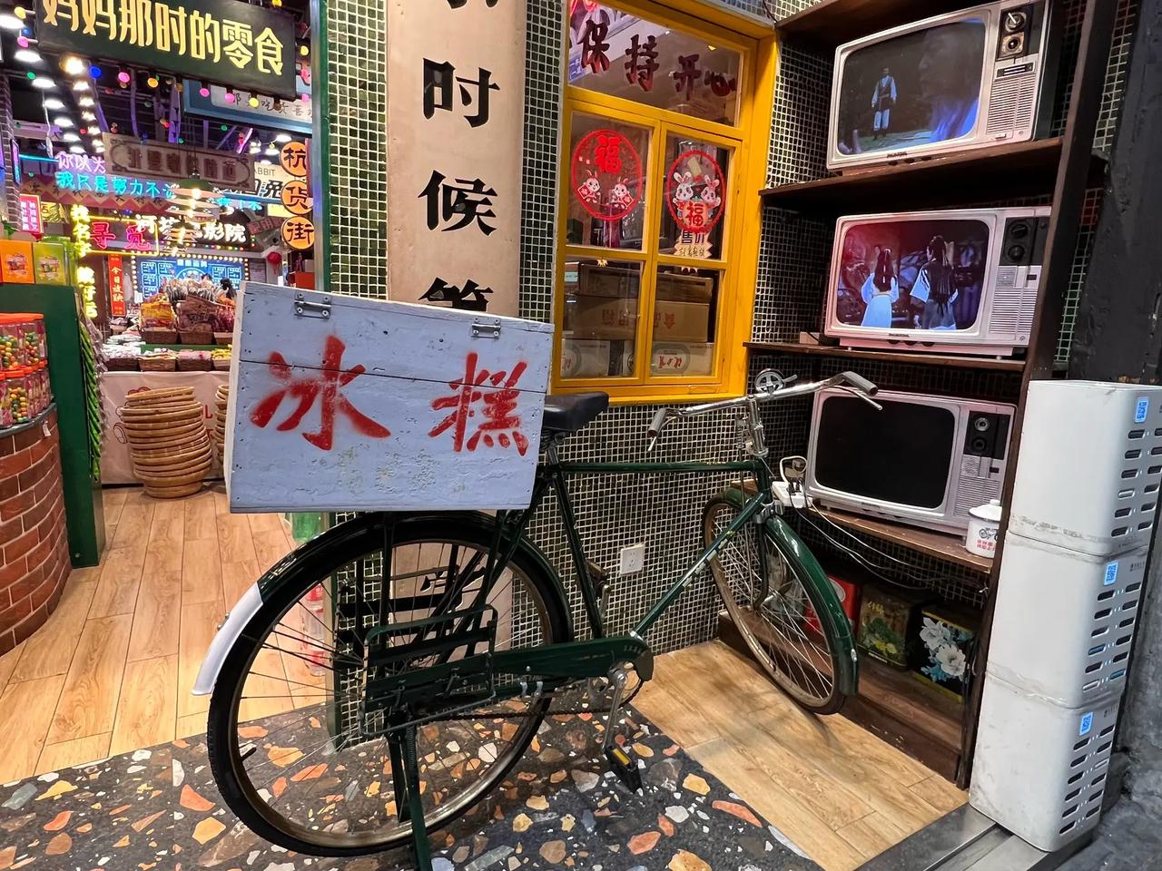 于海青：为何说杭州的一家怀旧店让人思考？ 在这个世界上，每个人都会有不一样的需求
