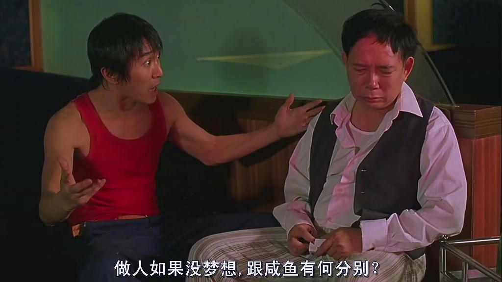 《功夫女足》张艺兴这个演员选得妙，他曾说“我一定要带领华语乐坛进军全世界”，当时