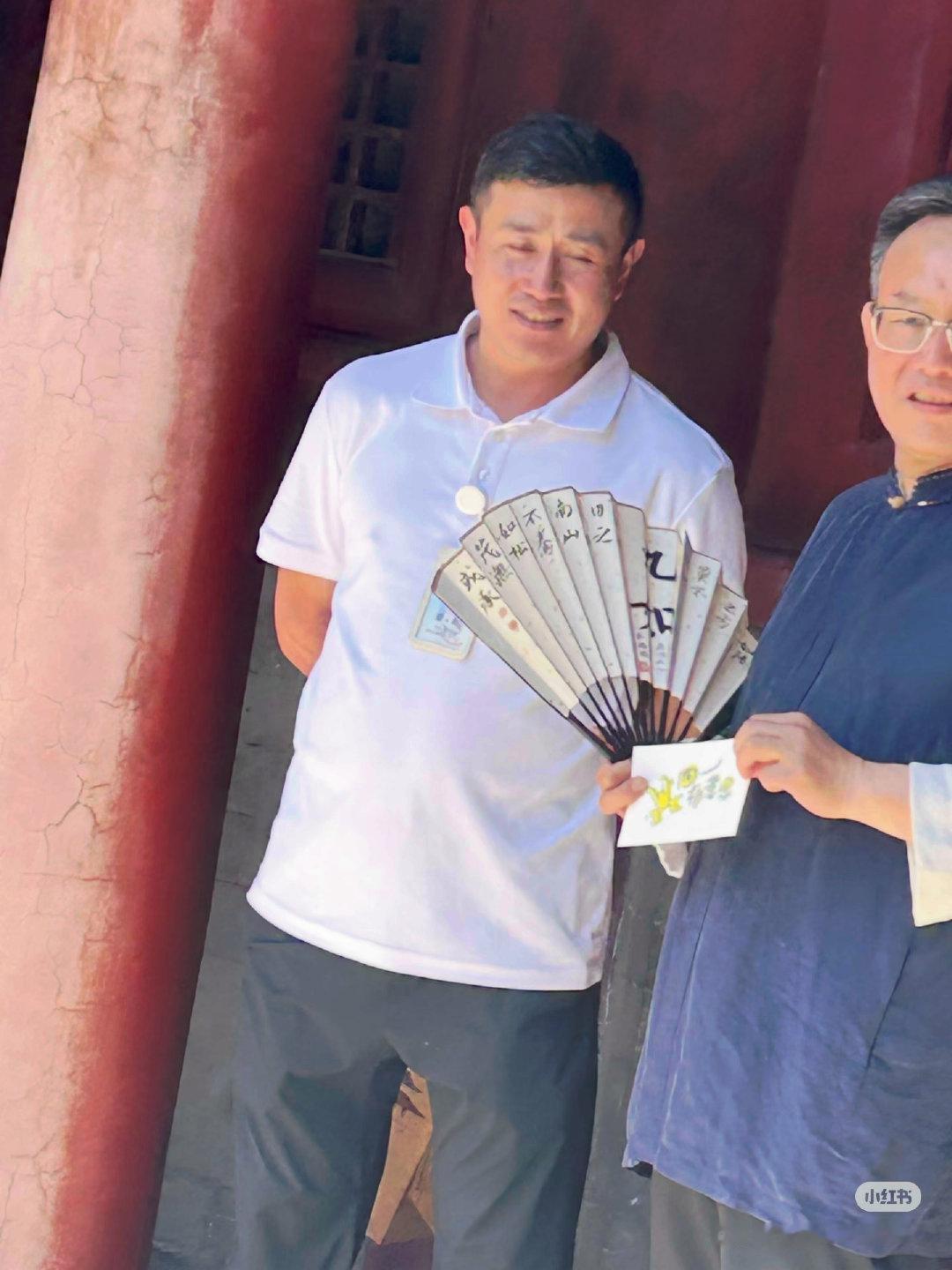 🎀跑去济宁录制四一有意思 