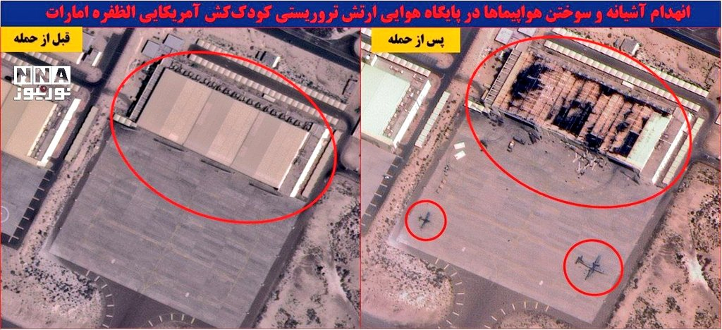 美伊以冲突 卫星图像显示，在阿布扎比阿尔达夫拉空军基地的阿联酋空军机库在最近的伊