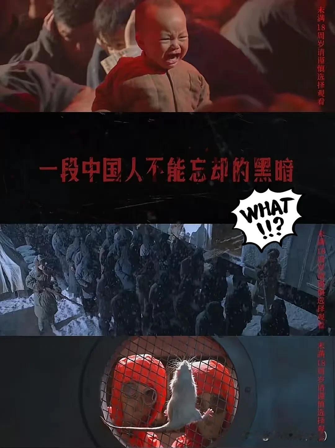 我一个朋友是电影院的！

他跟我说，昨天老板已经给他下了命令
就是今天全部排片《