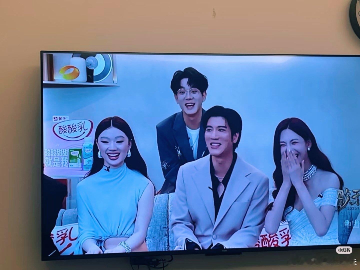 沈梦辰成功追星王力宏 刷到沈梦辰的歌手vlog直接被羡慕到！近距离接触偶像、顺利