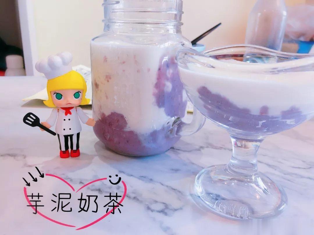 #这个问题吃什么# #健康过暑假# 想要喝健康奶茶，可以在家自己动手来做。超级简