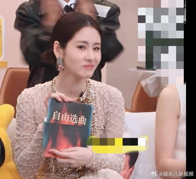 张碧晨歌手唱了网友选的歌这首歌本身就好听，再加上张碧晨的演绎，效果绝对没得说歌手