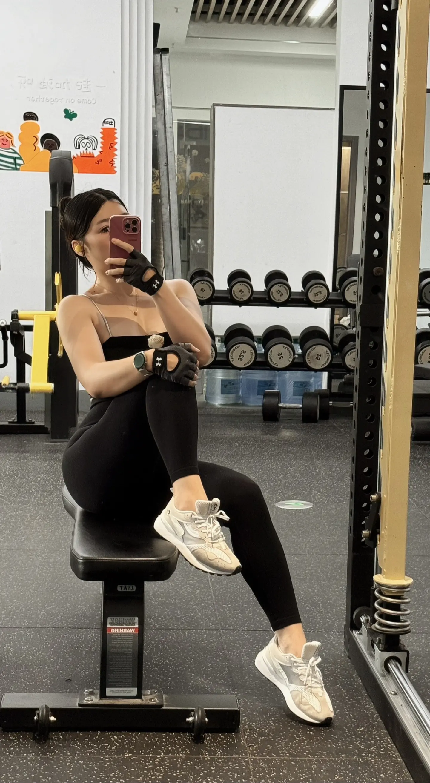 你得记住啊 记住在最难的这段日子 身边的人都是怎么好好对你的 可别被廉...