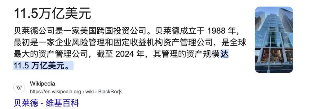 看到李超人228亿美元甩卖全球43个港口的新闻，长和股价直接飙涨21.86%，资