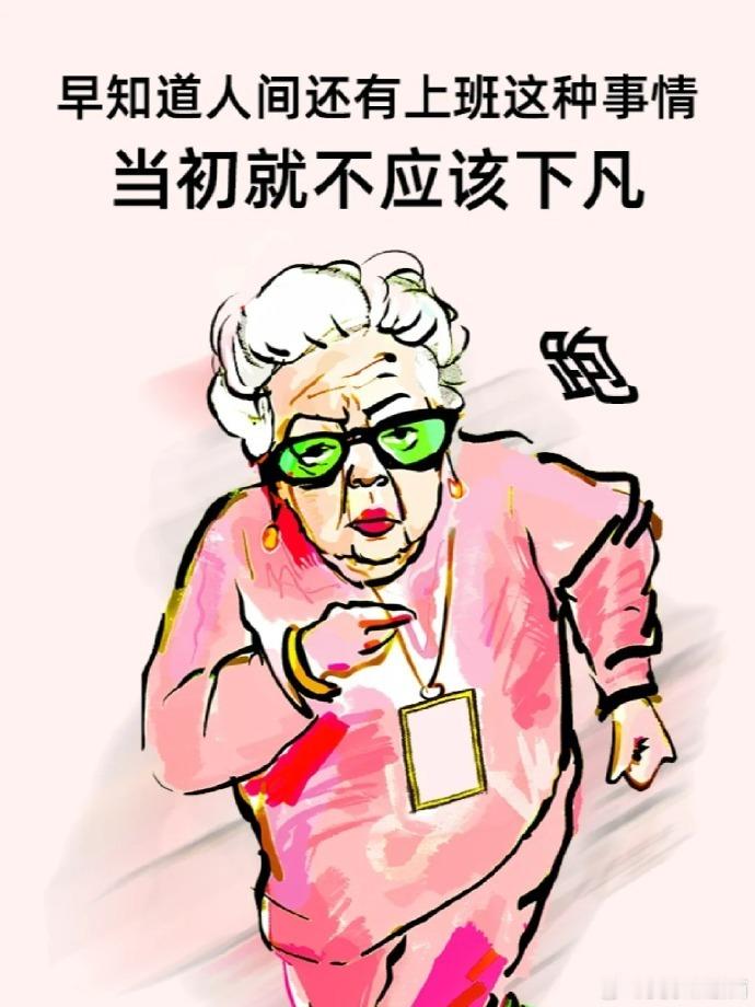 坐镇操盘室在线解盘，粉宝们抓紧做好粮仓规划有套单、有疑问、想要精准策略，来撩！霍