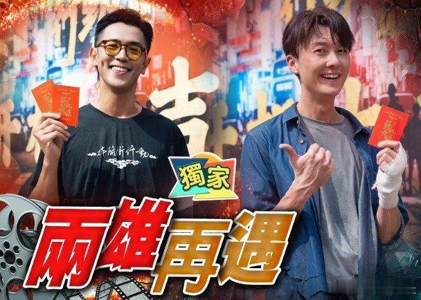視帝王浩信近年轉戰內地，日前回港陪伴家人的他，已返回內地開工，為內地新劇《砵蘭街