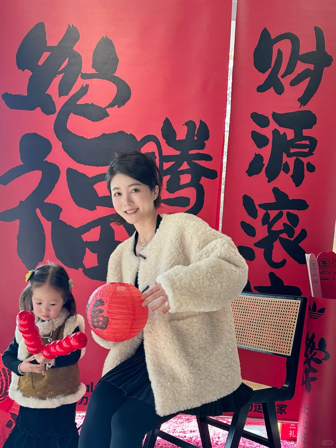 在芯芯2岁这年，我做了icl晶体植入