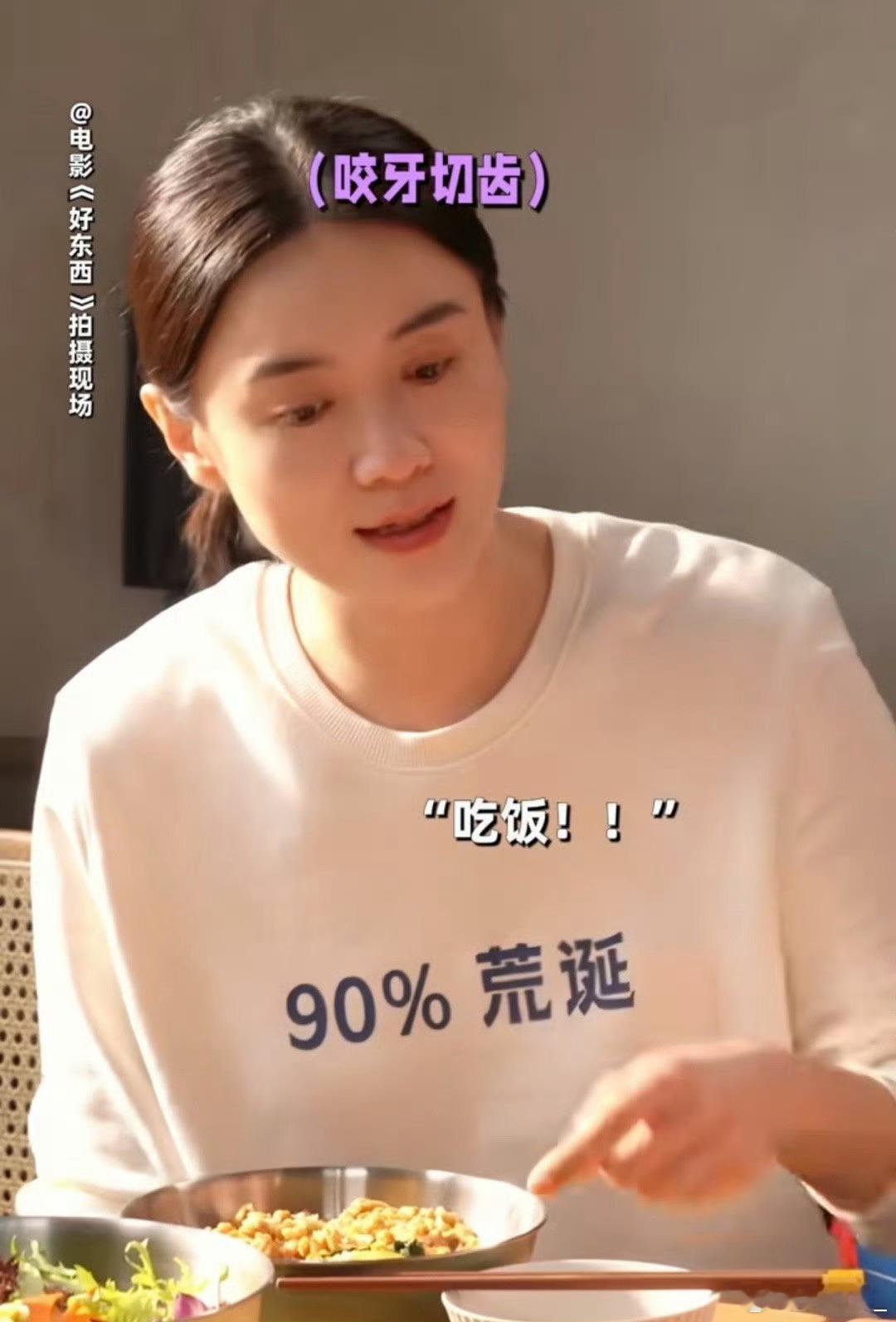 #宋佳老师可以做我妈妈吗#宋佳老师对“妈妈”这个身份的回应，也真的让人感到很温暖