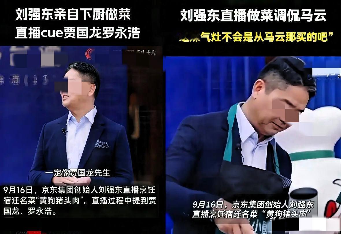 我有强烈预感，刘强东接下来真要在商业战场上一路开挂，势不可挡了！

原因超简单，