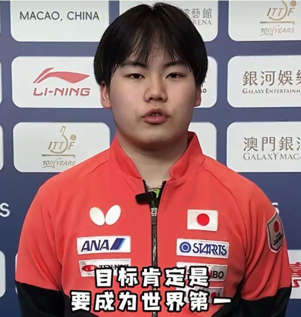 说白了
眼神是骗不了人的，
不信你看松岛辉空！

才18岁的年龄，反而看起来比张