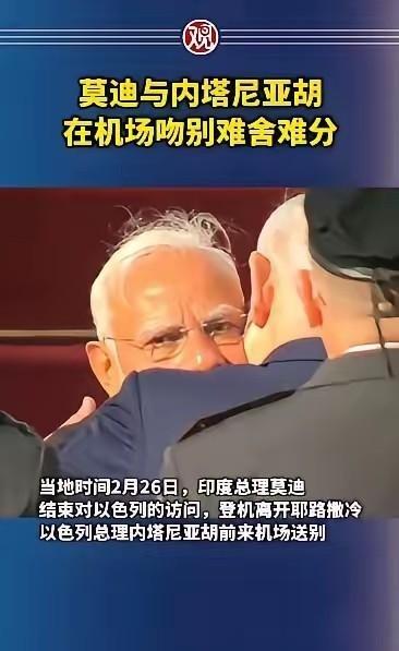 我终于知道印度为什么那么多人口。
四月的印度，最忙的不是外交官，而是拿着表格、手