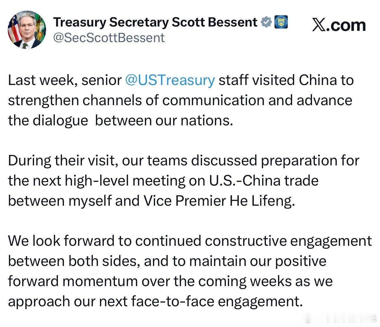 貝森特透露上周美國財政部的高級官員去了北京，給下一輪美中貿易談判打前站。 