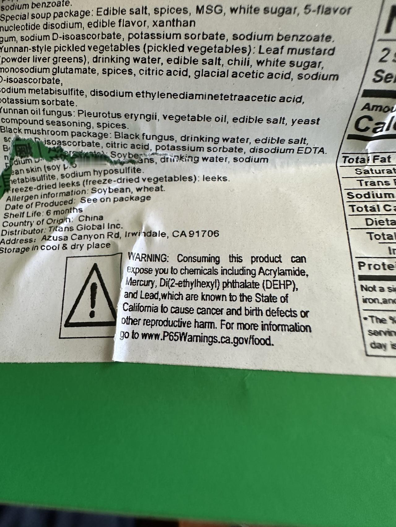 这是让所有中国食品企业和所有加州的食品消费者，“闻风丧胆”的标签。
翻译如下：