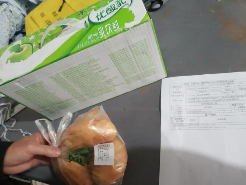 市监局回应女孩贱卖妈妈13万奢侈品 最近“15岁女孩贱卖妈妈13万奢侈品”这事闹