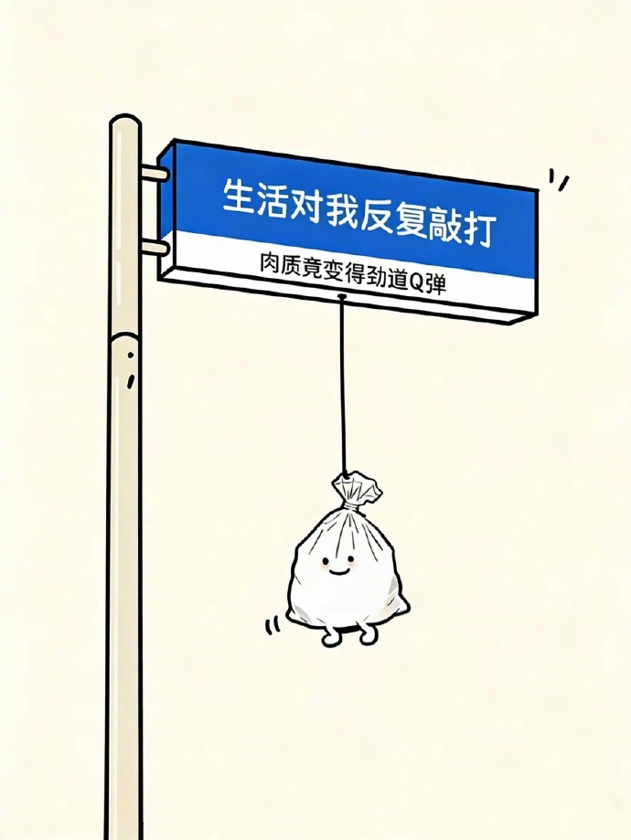 无论什么关系，给不了情绪价值，       给不了正面陪伴，提供不了经济价值。 