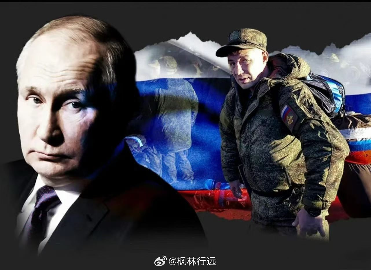 🇷🇺🔥🇺🇦“俄罗斯人应该现在就收拾行李逃离俄罗斯联邦，”反信息战中心负