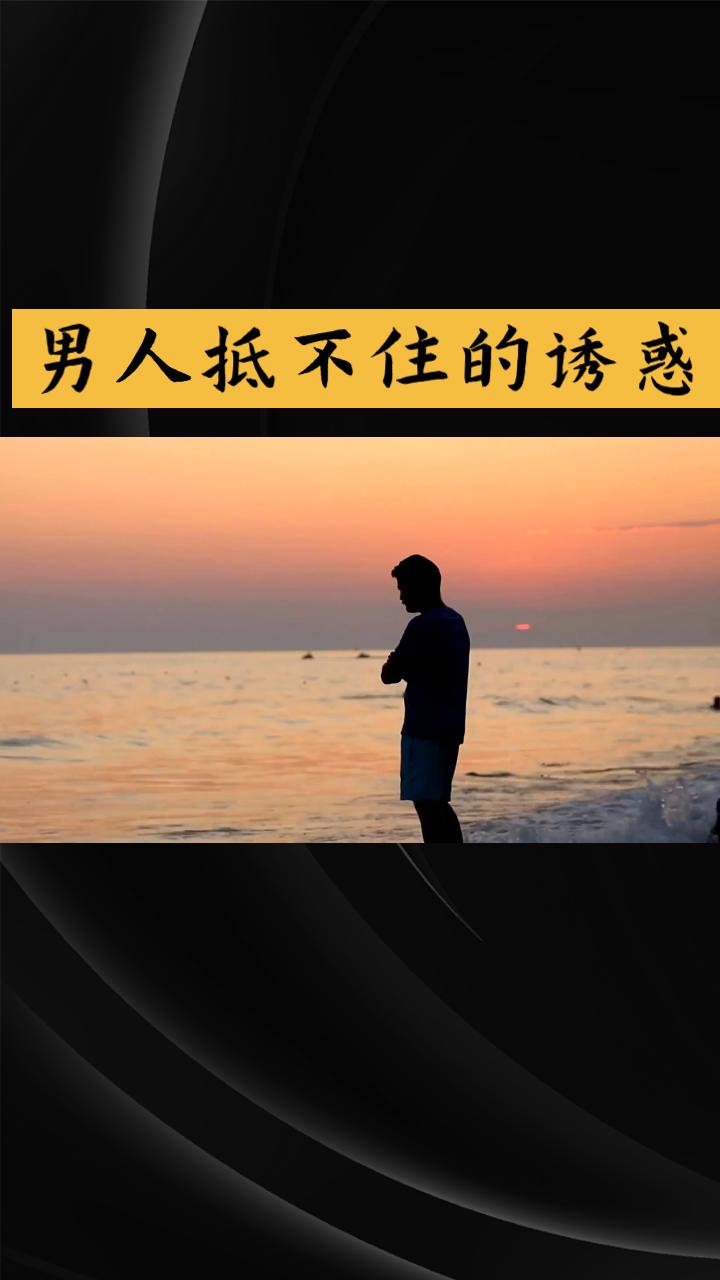 夏日生活打卡季夏日风光正好，奔赴热烈烟火，记录沿途美好，不负盛夏，每一次打卡都是