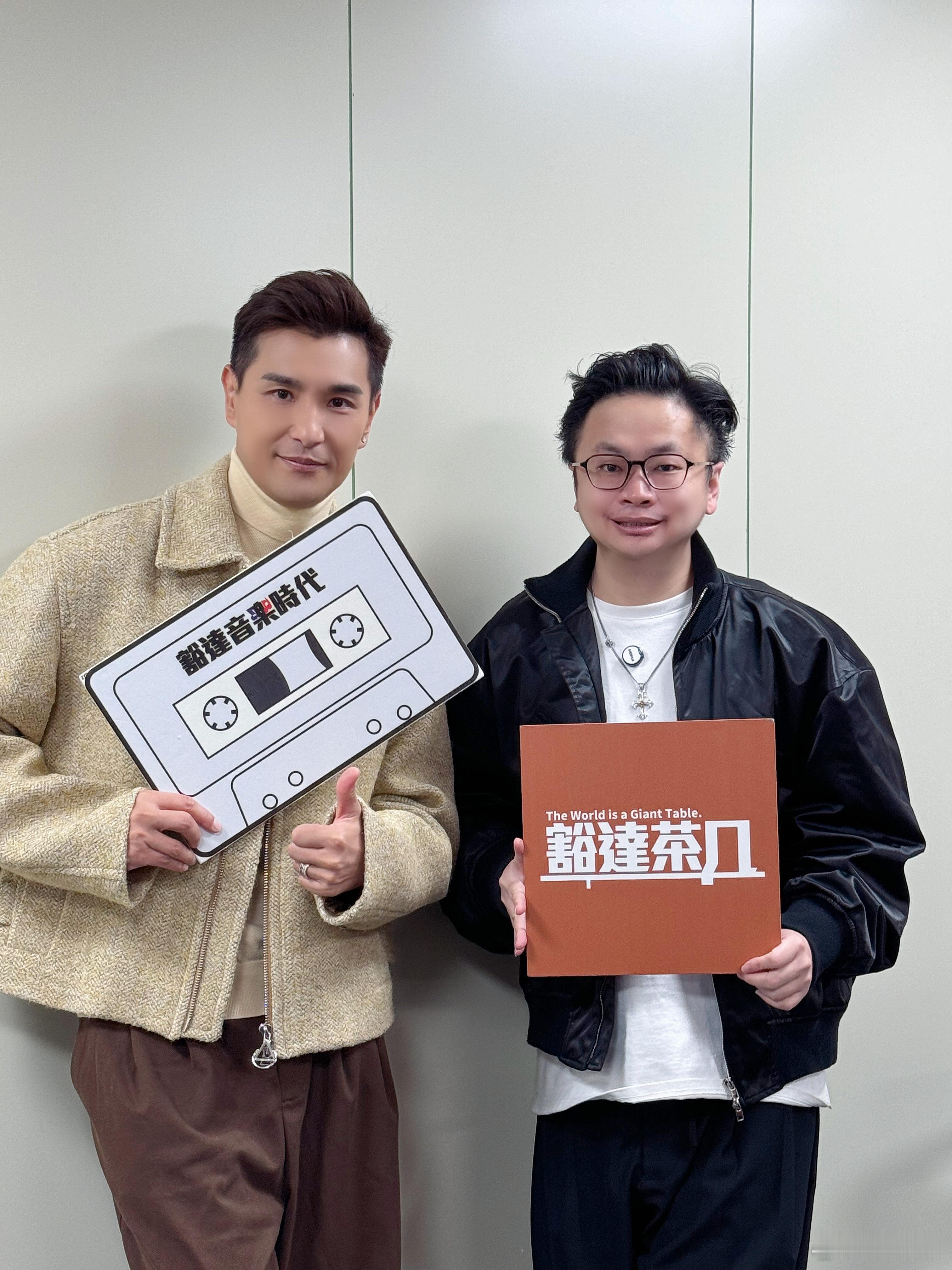 唔好净係叫视帝了，一月睇完煎Pang嘅「Dream Plan」演唱会广州站之后，