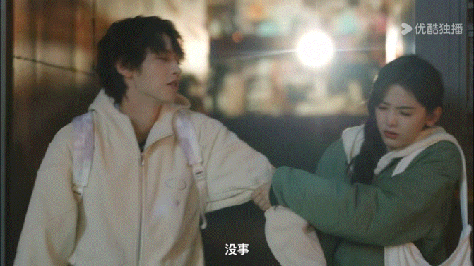 穆承允一款温以凡回忆点读机 穆承允：原来我只是你们恋爱进度的一环 努力想要和以凡
