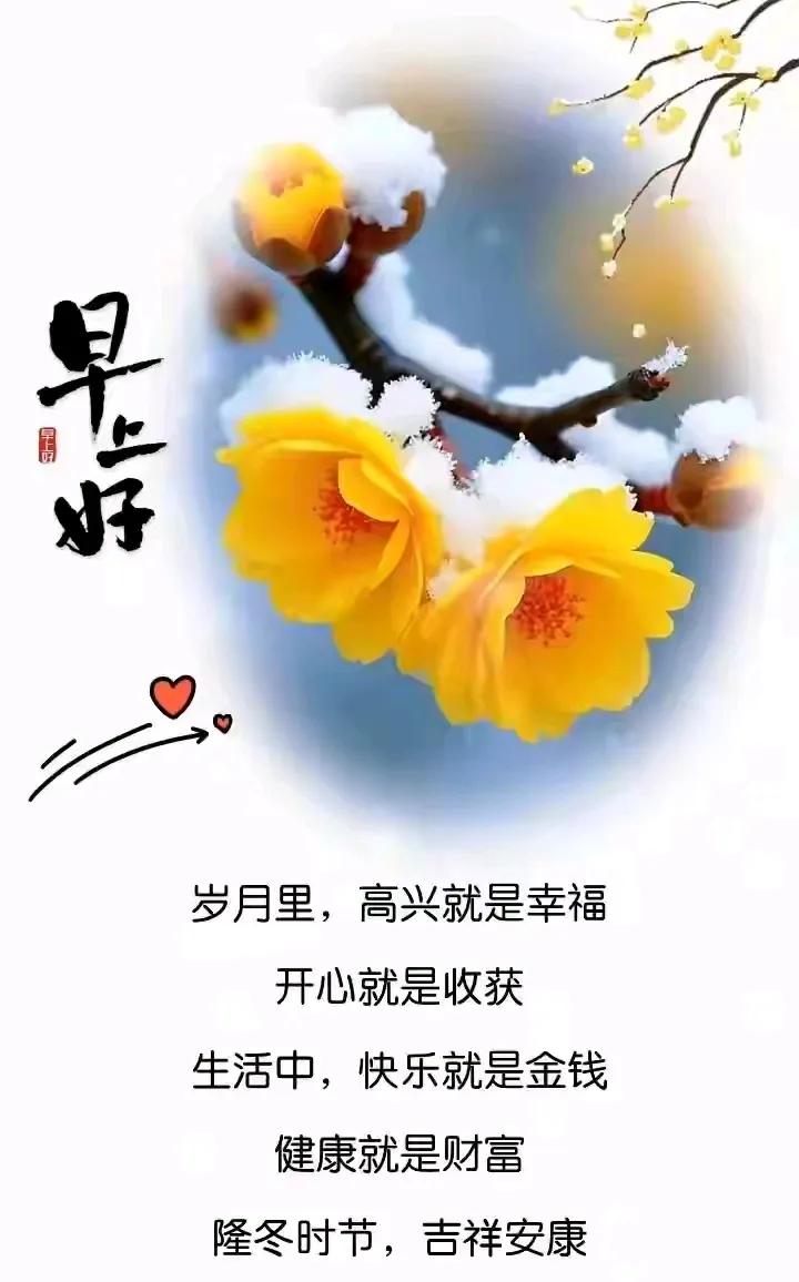 当今的文字，没落了么？

       近几日，回顾翻看自己在头条上写的文句，比