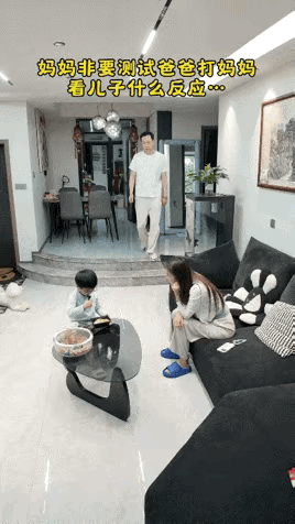 一定要好好爱你的孩子，他们真的比你想象的更爱你。