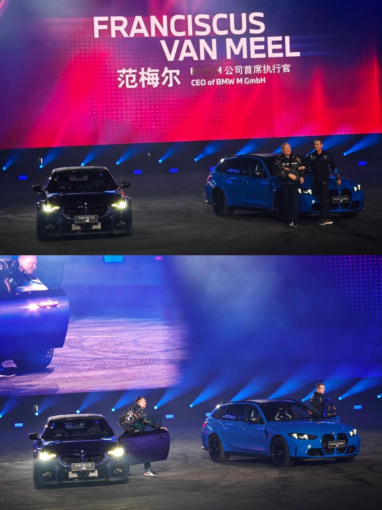 宝马M3旅行定价943900元❗

宝马就是宝马，这发布会才叫爽，再看看其他家的