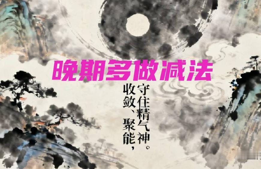 放下了纠结还有可能活下去
我自己读一遍，心里难受一次，她小腿浮肿严重，一个人安静