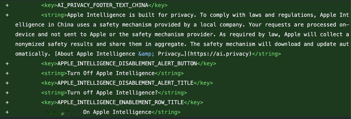 iOS27 Beta5代码泄漏中国区Apple intelligence将先于欧