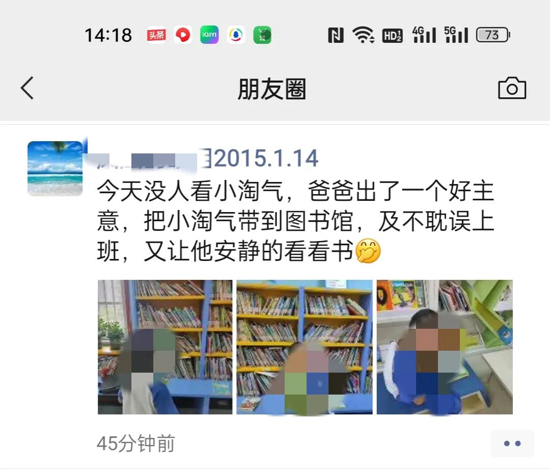 她拦住我说：大姐能借我10块钱吗？我像没听见一样继续往前走。大姐，我儿子高烧40