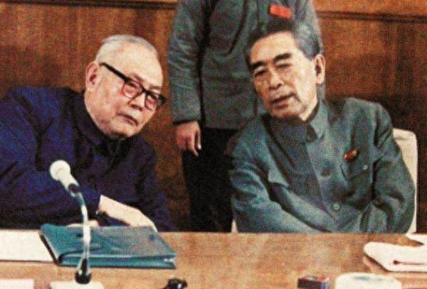 叶剑英当年向党组织递交入党申请，周恩来为其做介绍人，为何最终未被批准入党？
19