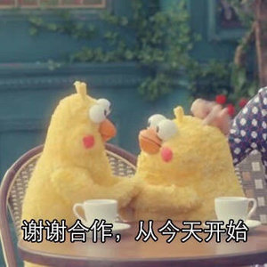 分手之后 两个人球都越打越好现在都入选伦敦世乒赛这可是百年大庆啊之前的人再辉煌 