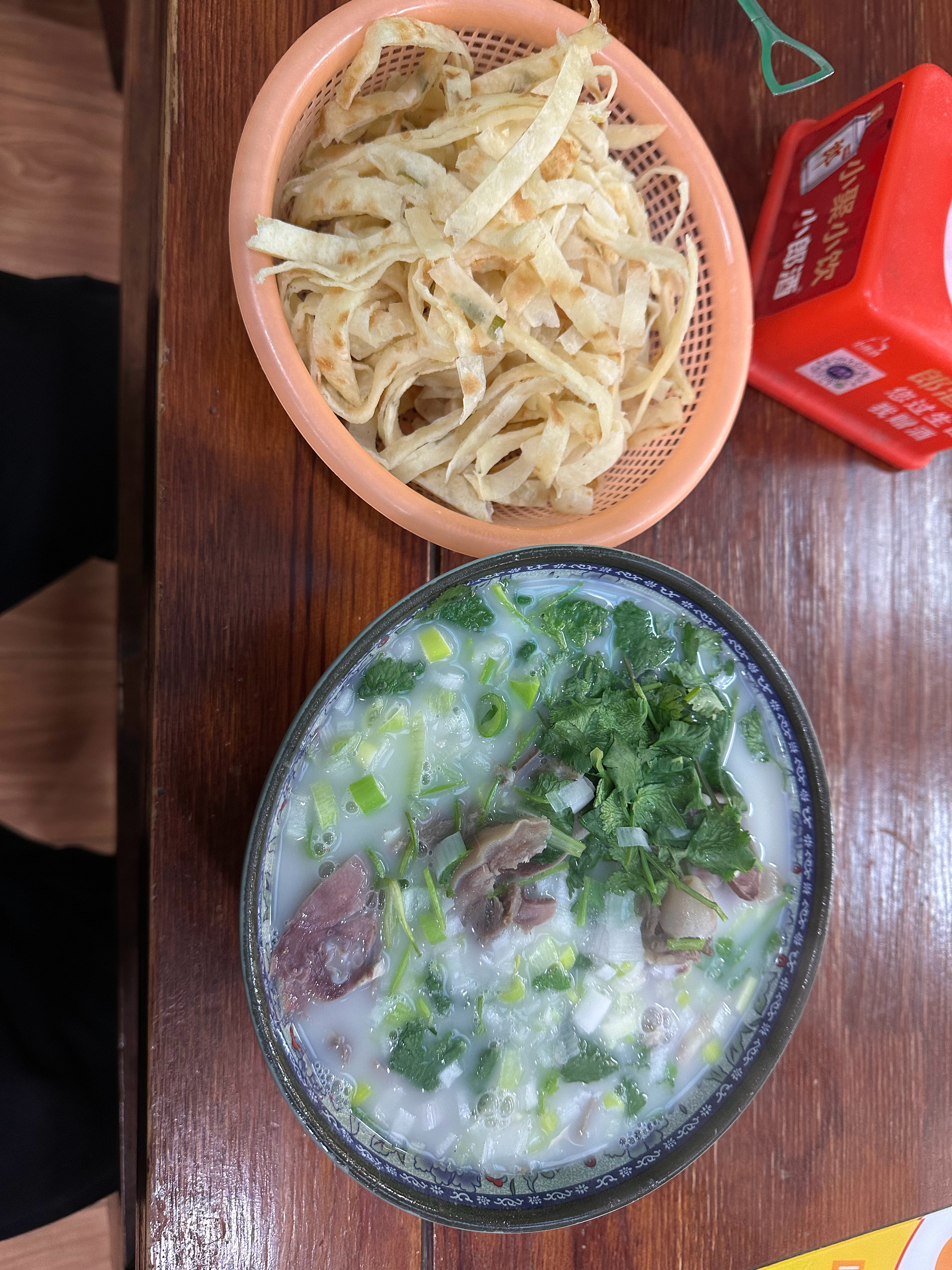 算了，再喝个汤吧 