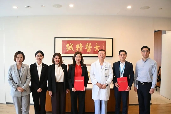 上海德达心血管医院与泰国清迈曼谷医院达成战略合作