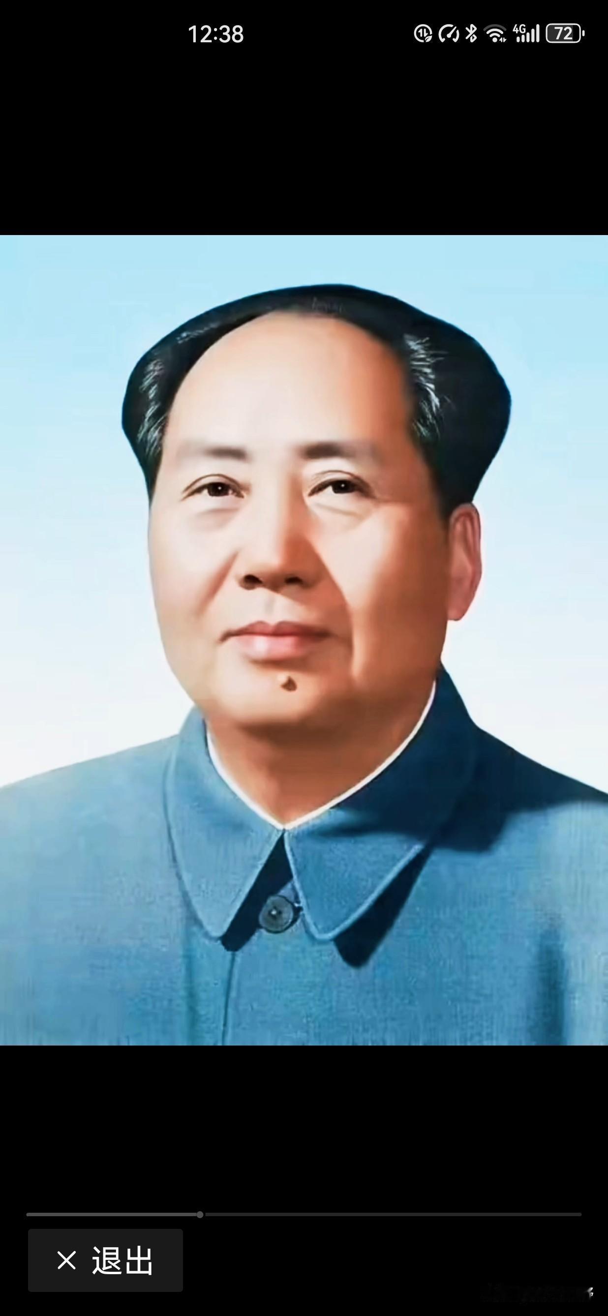 实践证明，谁对人民好，人民心中有杆良心秤，谁真正为人民谋幸福、为民族谋复兴，为国