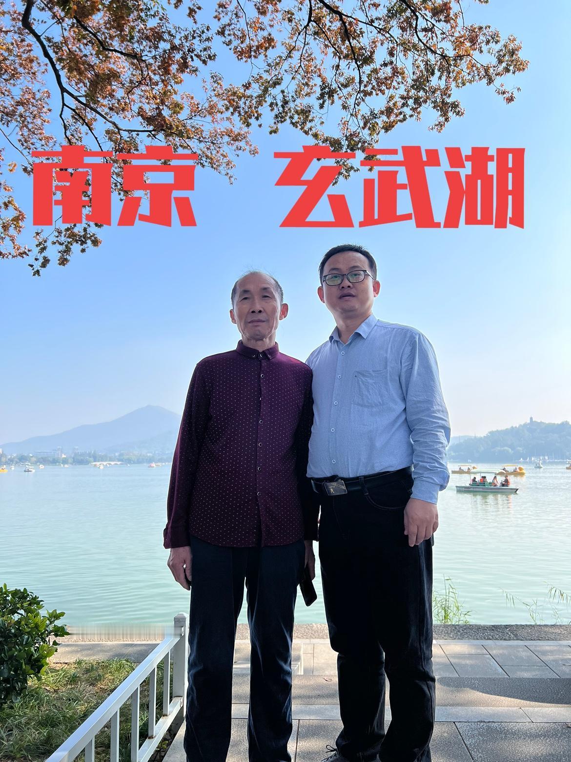 父亲七十五岁了，头一回真正出了远门南京 。若不是老家那场意外，电磨锯在他劳碌了一