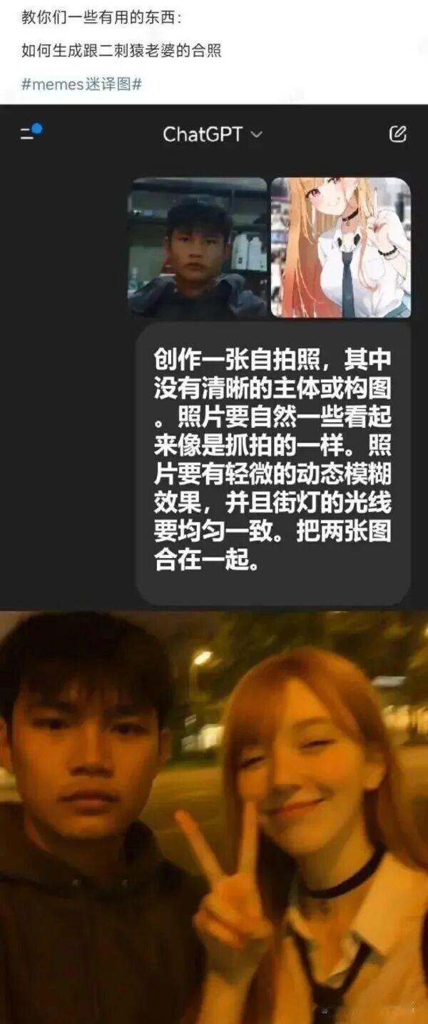 狗东西居然来真的！AI拟真最关键的一步，拒绝高清，拒绝高清，拒绝高清。 