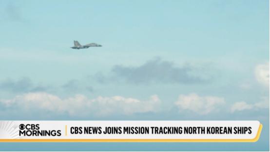 美媒：中国歼-16挂实弹帮朝鲜驱逐加拿大军机。
 
美国 CBS 新闻最近又拿东