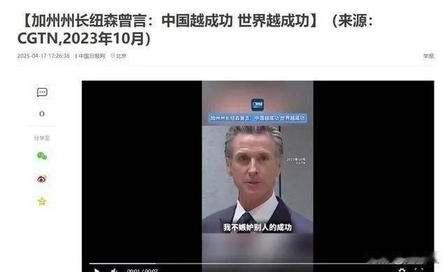 印度退役中将狂言中印冲突中方“败局已定”，高原机场论，只是片面推演。印度退役陆军