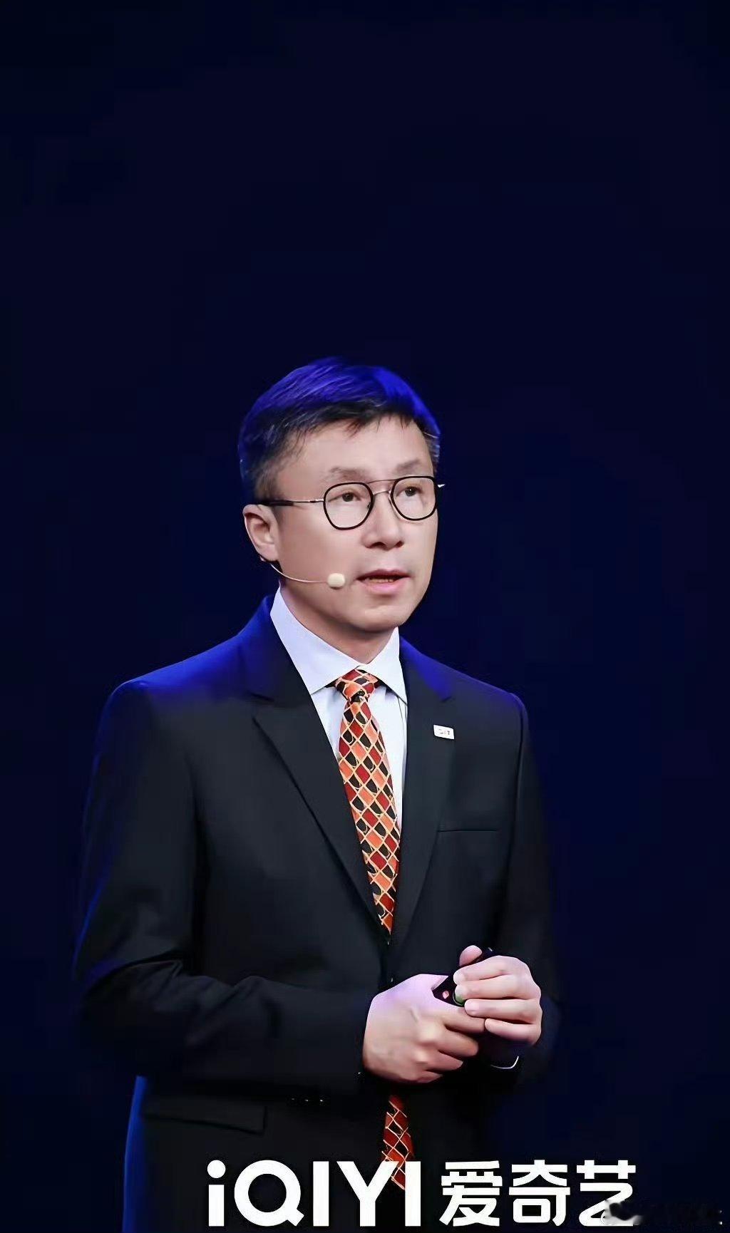 爱奇艺 底线顺应发展，现在下定论过早。 ai是技术，更好的技术能呈现更好的作品完