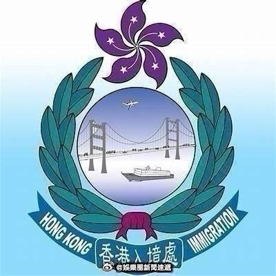 香港严打非法劳工香港执法香港刑法香港监狱 「（入境處）反非法勞工行動依法拘捕十三