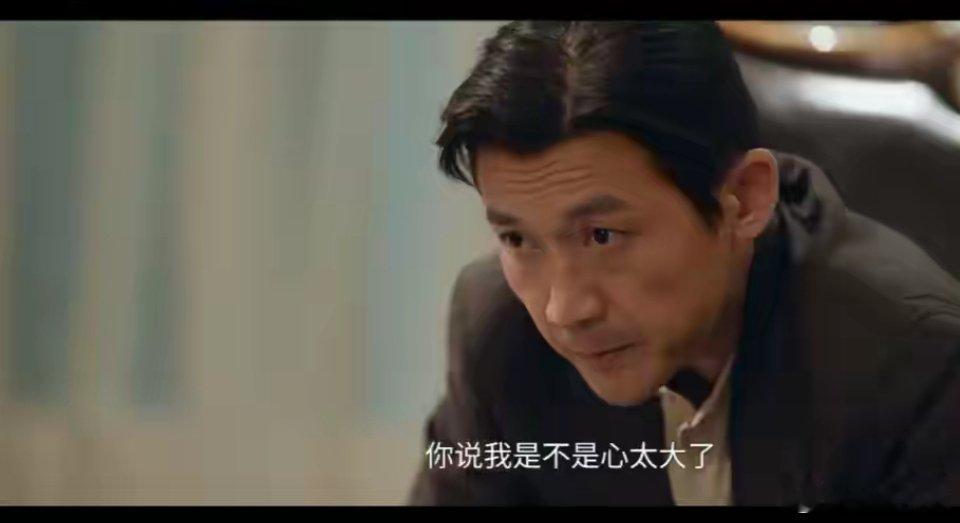 《叵测》真相大白！十八年悬案告破，情人竟是关键目击证人《叵测》迎来高能大结局，横